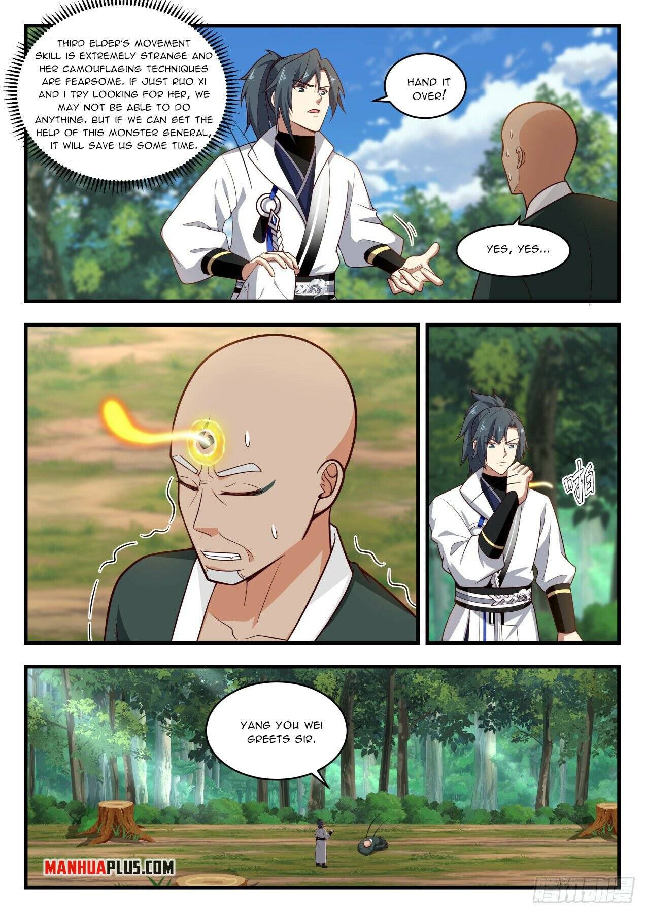 Martial Peak chapter 1908 page 10