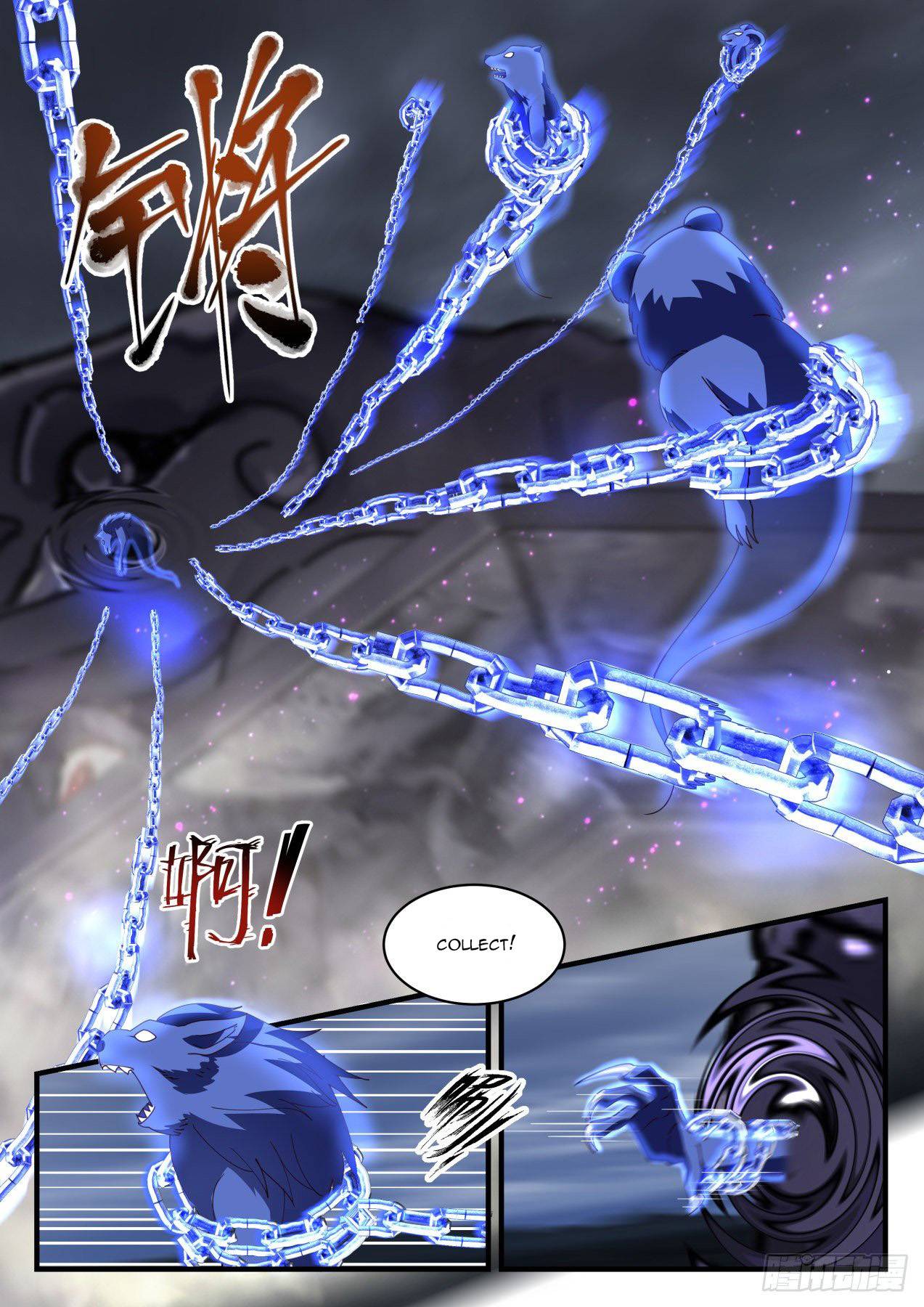 Martial Peak chapter 1910 page 5