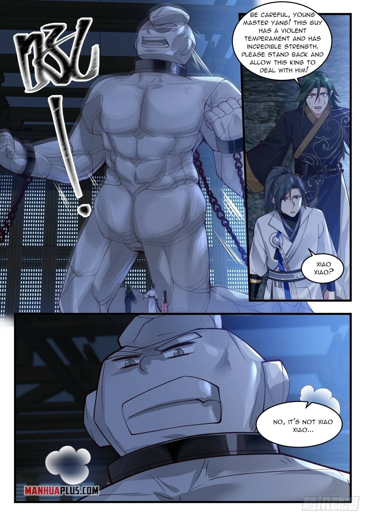 Martial Peak chapter 1911 page 7