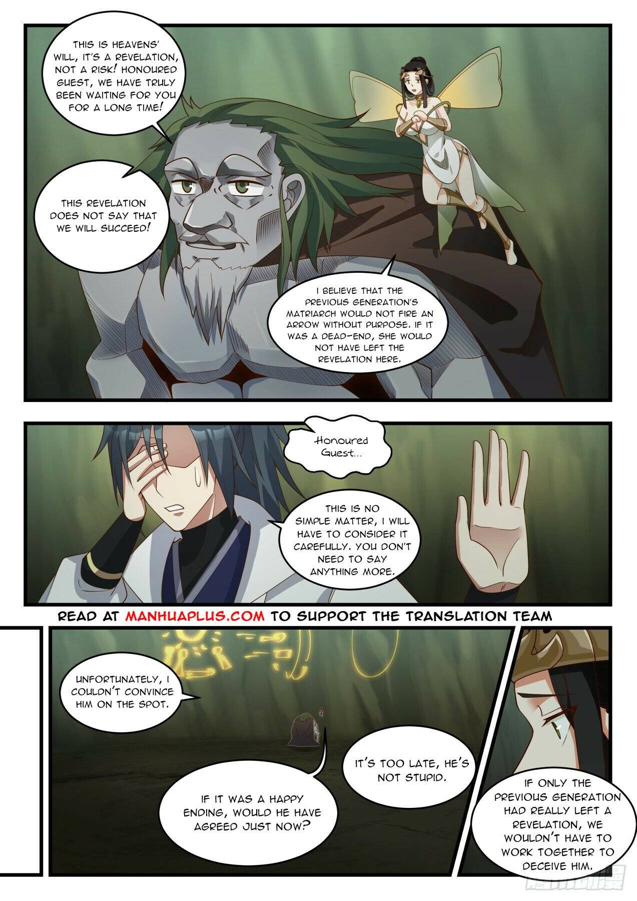 Martial Peak chapter 1913 page 9