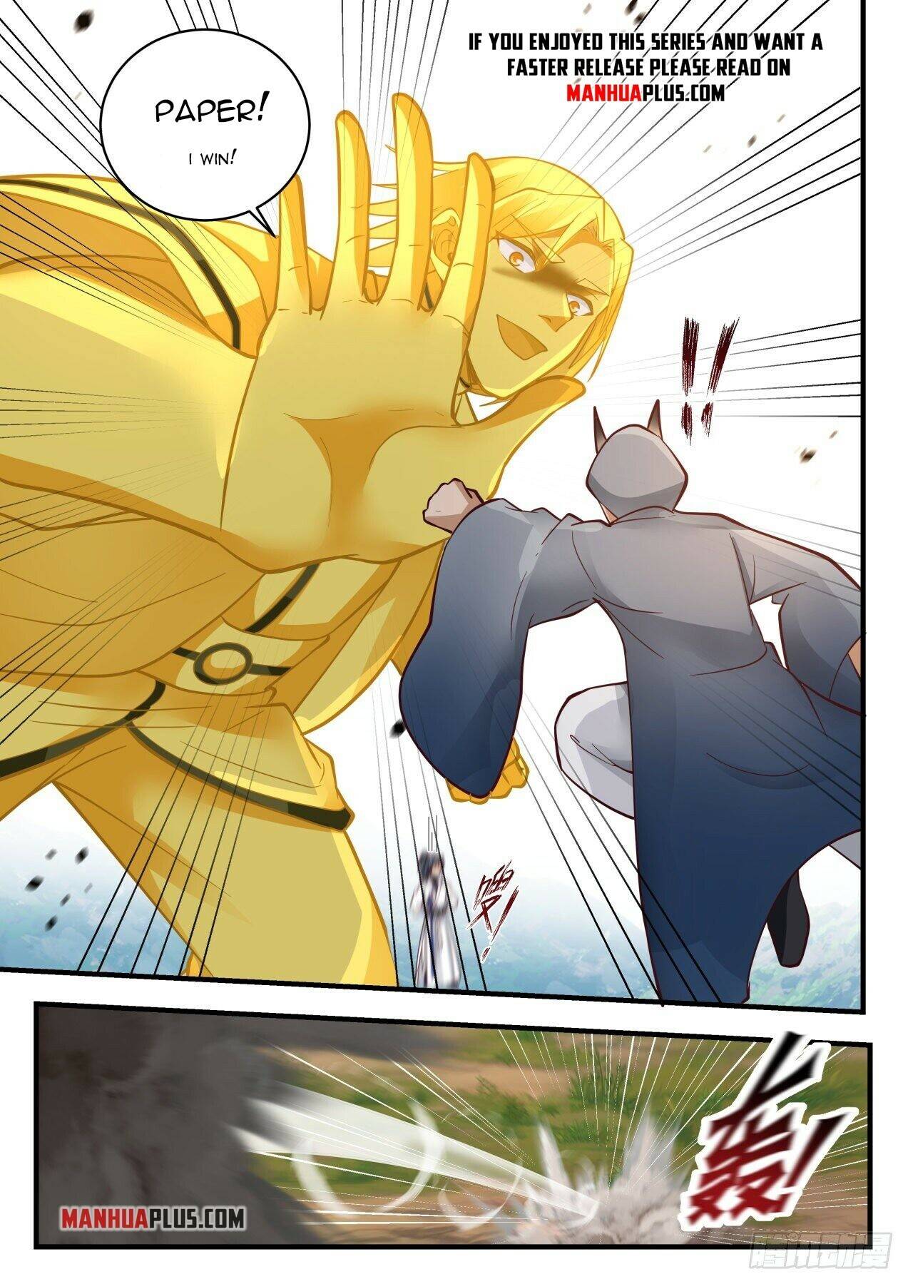 Martial Peak chapter 1915 page 12