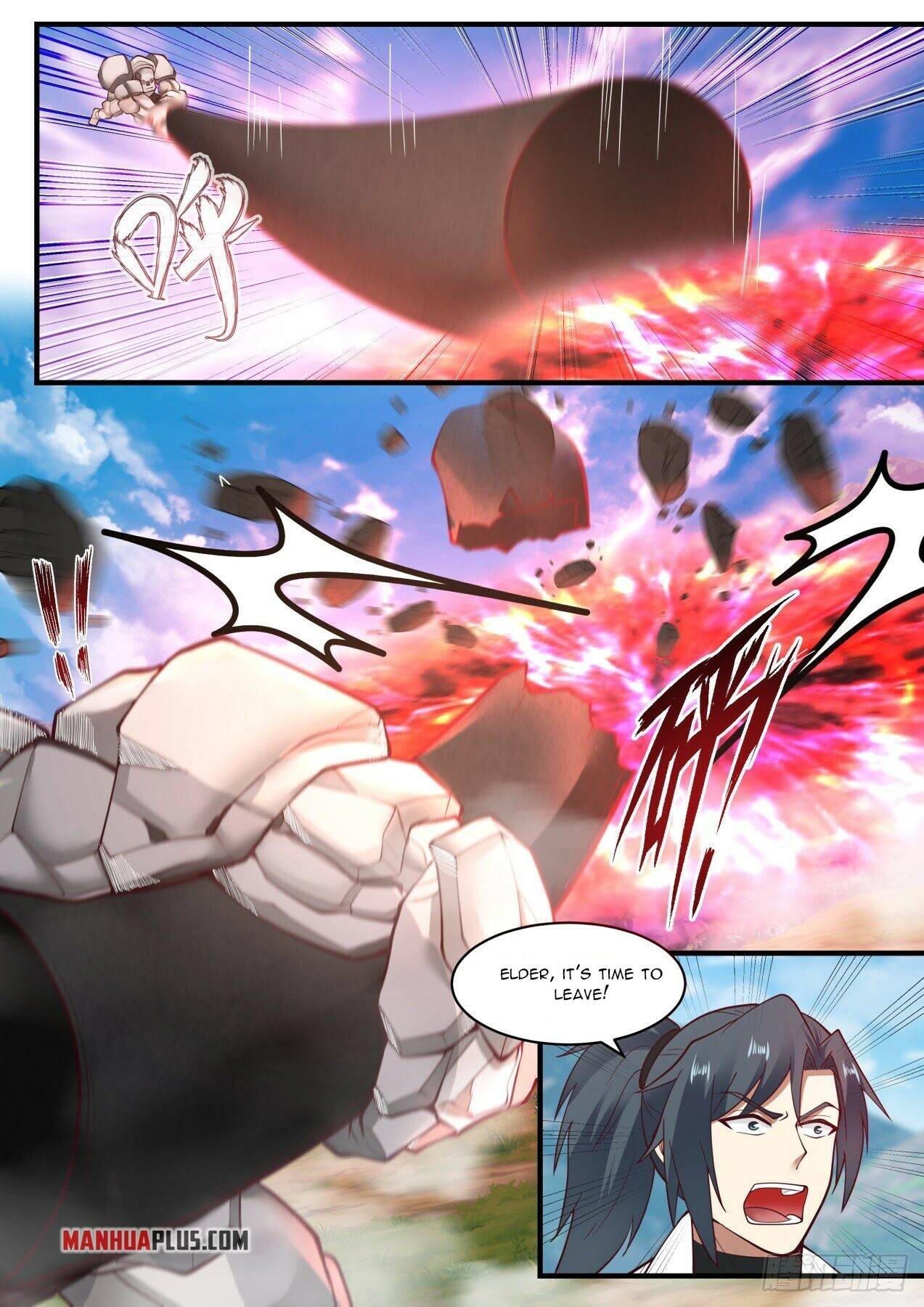 Martial Peak chapter 1915 page 7