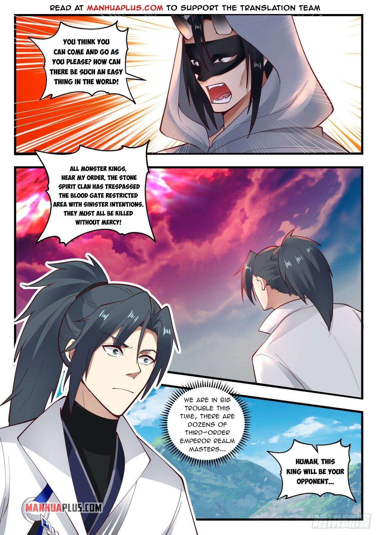 Martial Peak chapter 1915 page 8