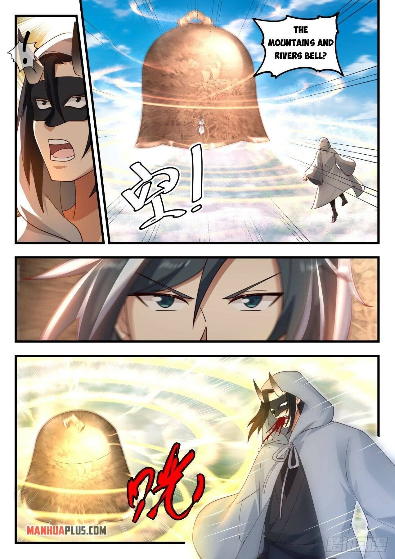 Martial Peak chapter 1916 page 3