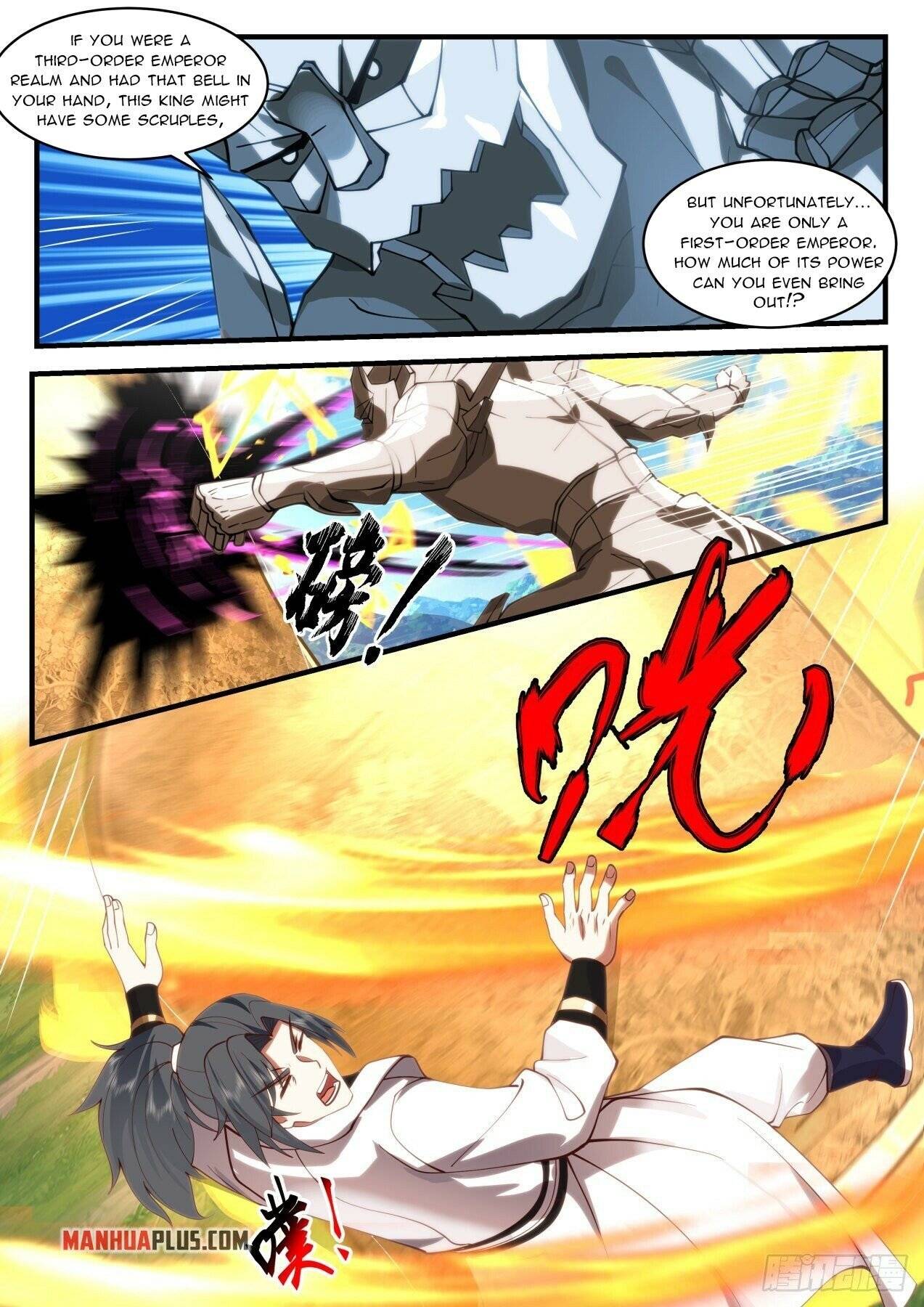 Martial Peak chapter 1917 page 2