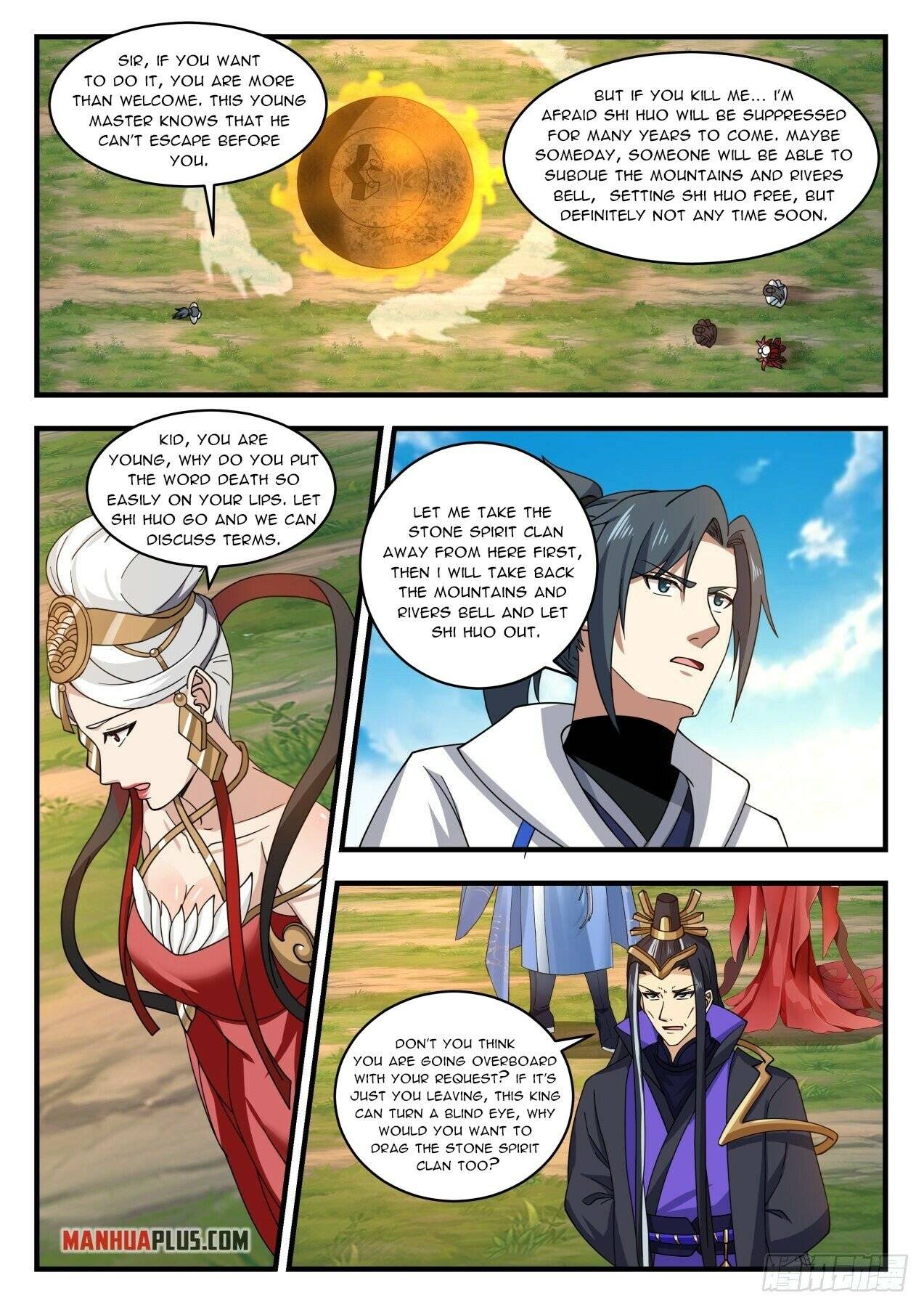 Martial Peak chapter 1917 page 5