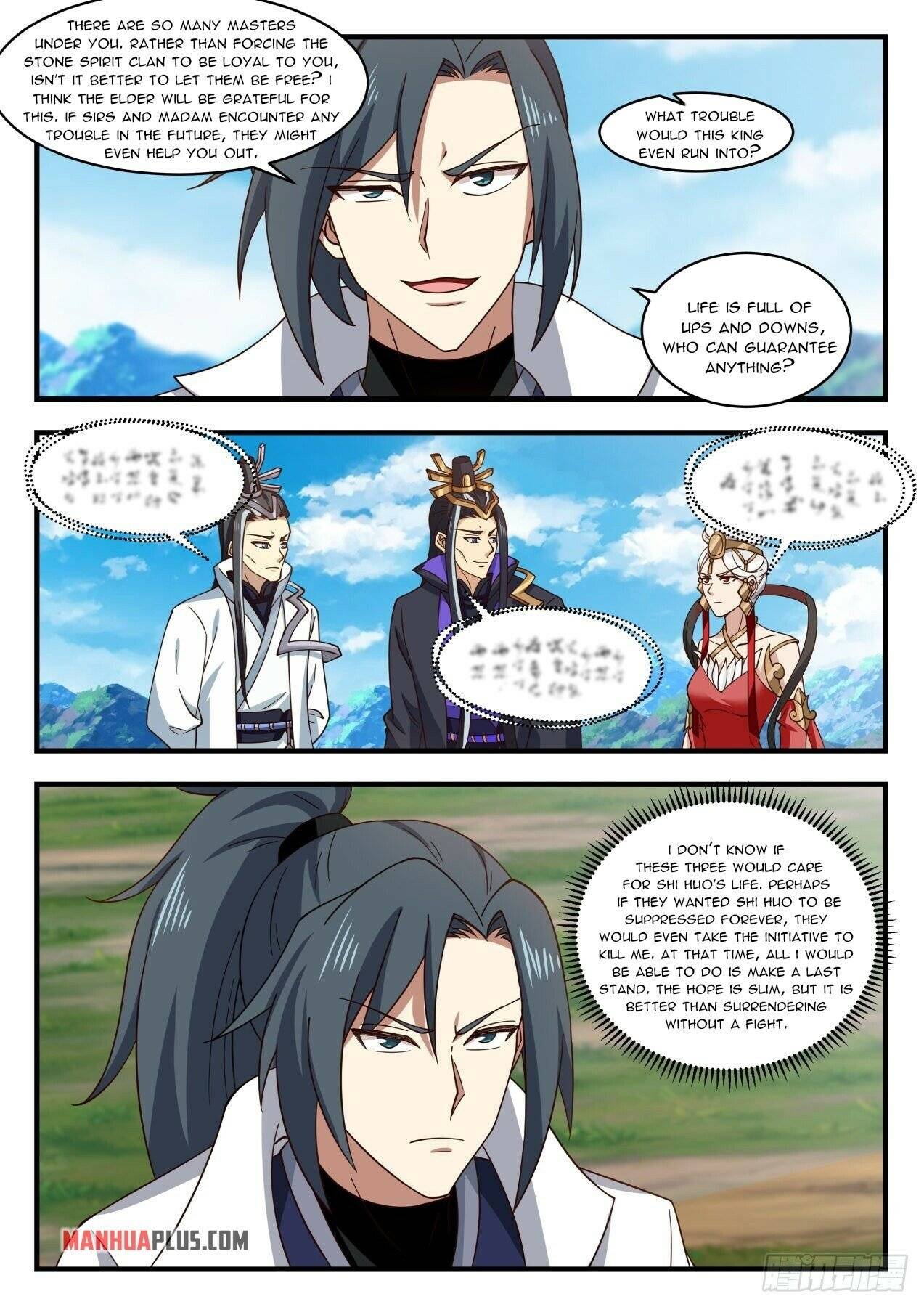 Martial Peak chapter 1917 page 6