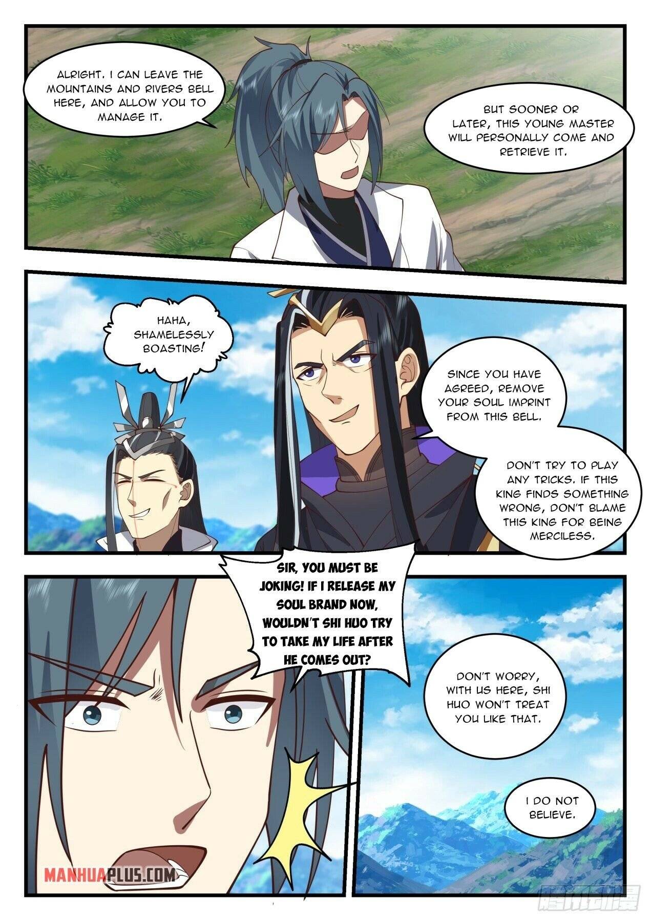 Martial Peak chapter 1917 page 8