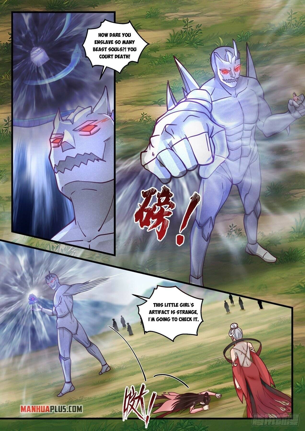 Martial Peak chapter 1918 page 7