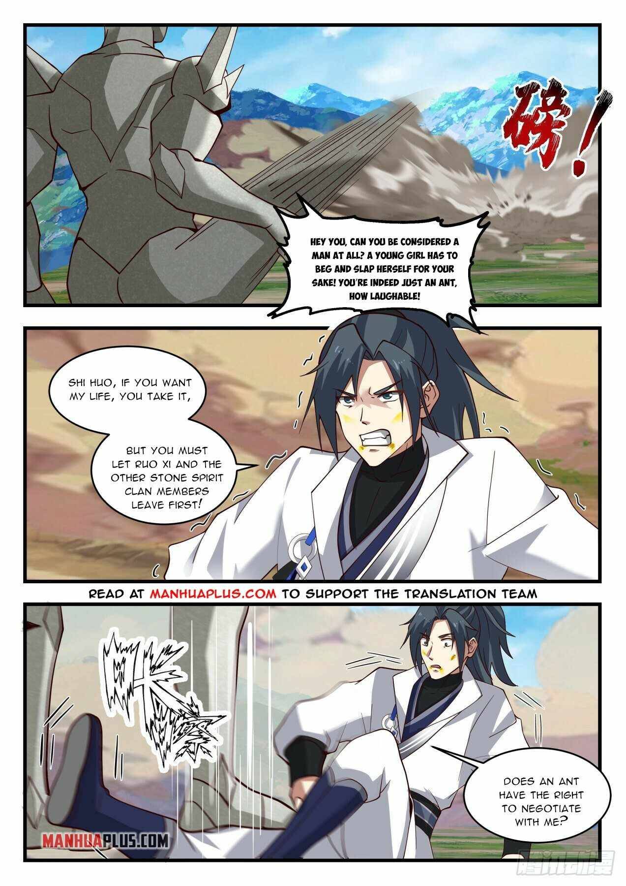 Martial Peak chapter 1919 page 5