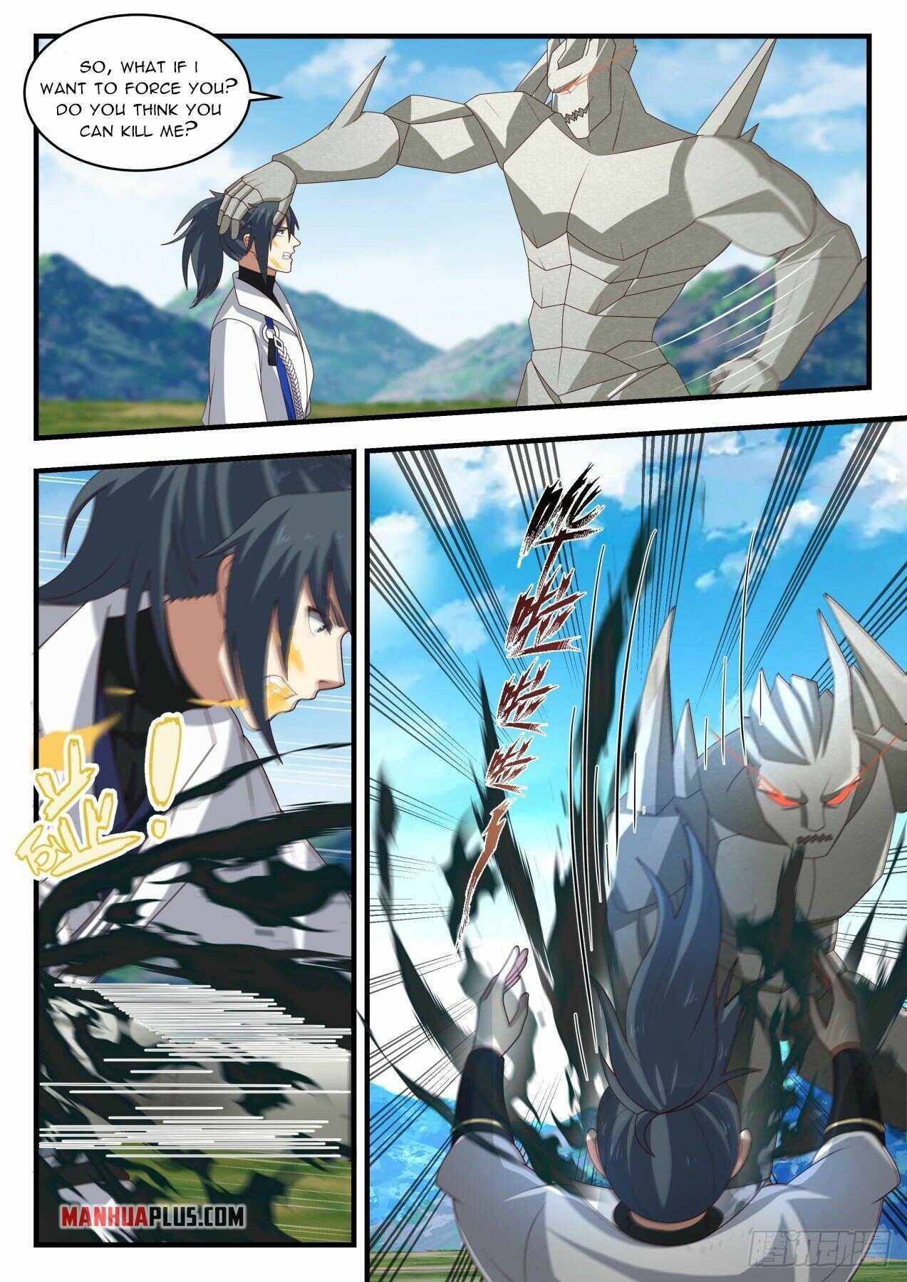 Martial Peak chapter 1919 page 7