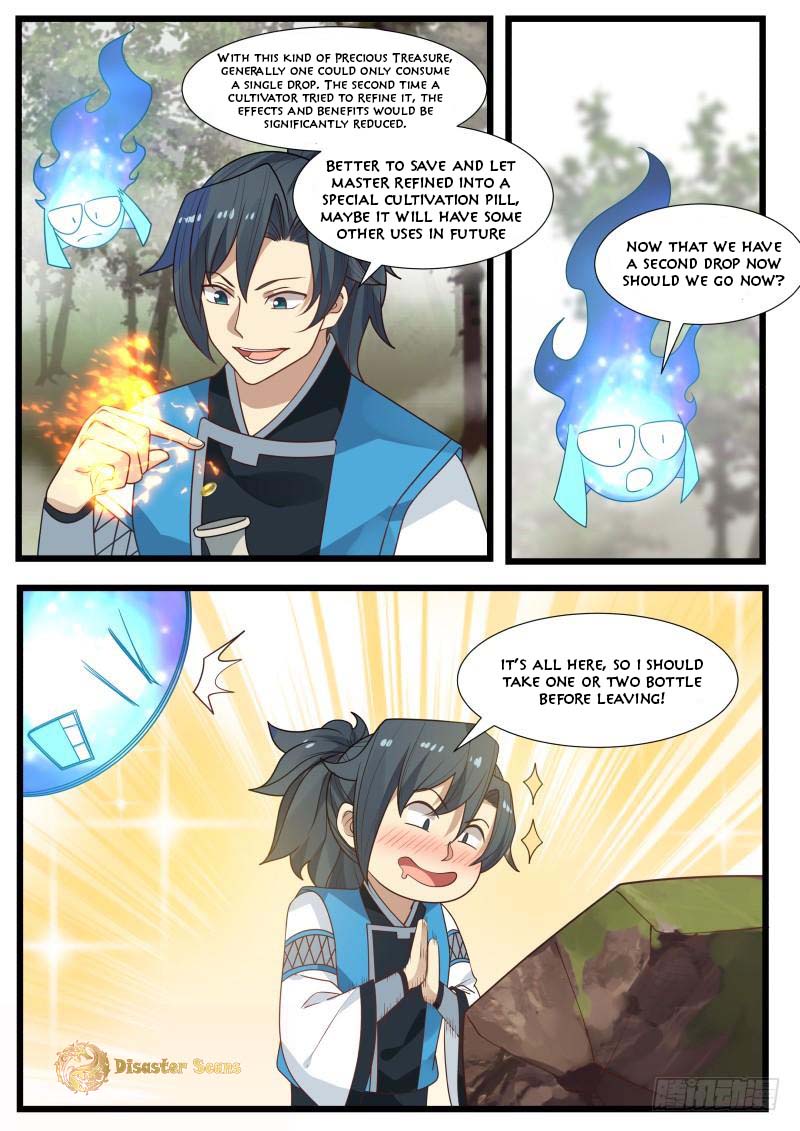 Martial Peak chapter 192 page 12