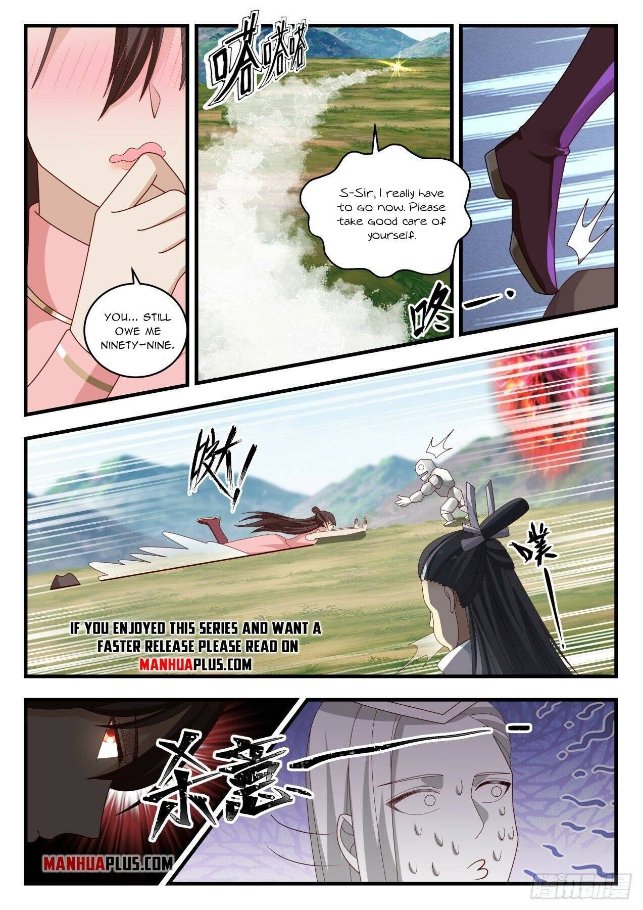 Martial Peak chapter 1921 page 12