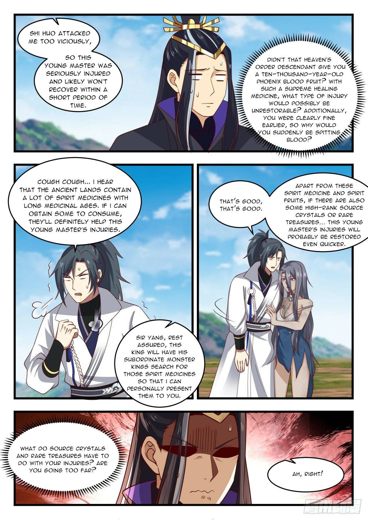 Martial Peak chapter 1922 page 11