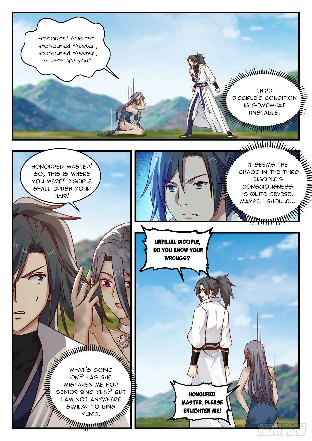 Martial Peak chapter 1922 page 2