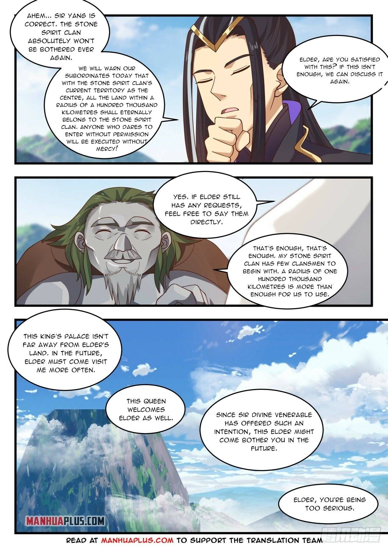 Martial Peak chapter 1922 page 5