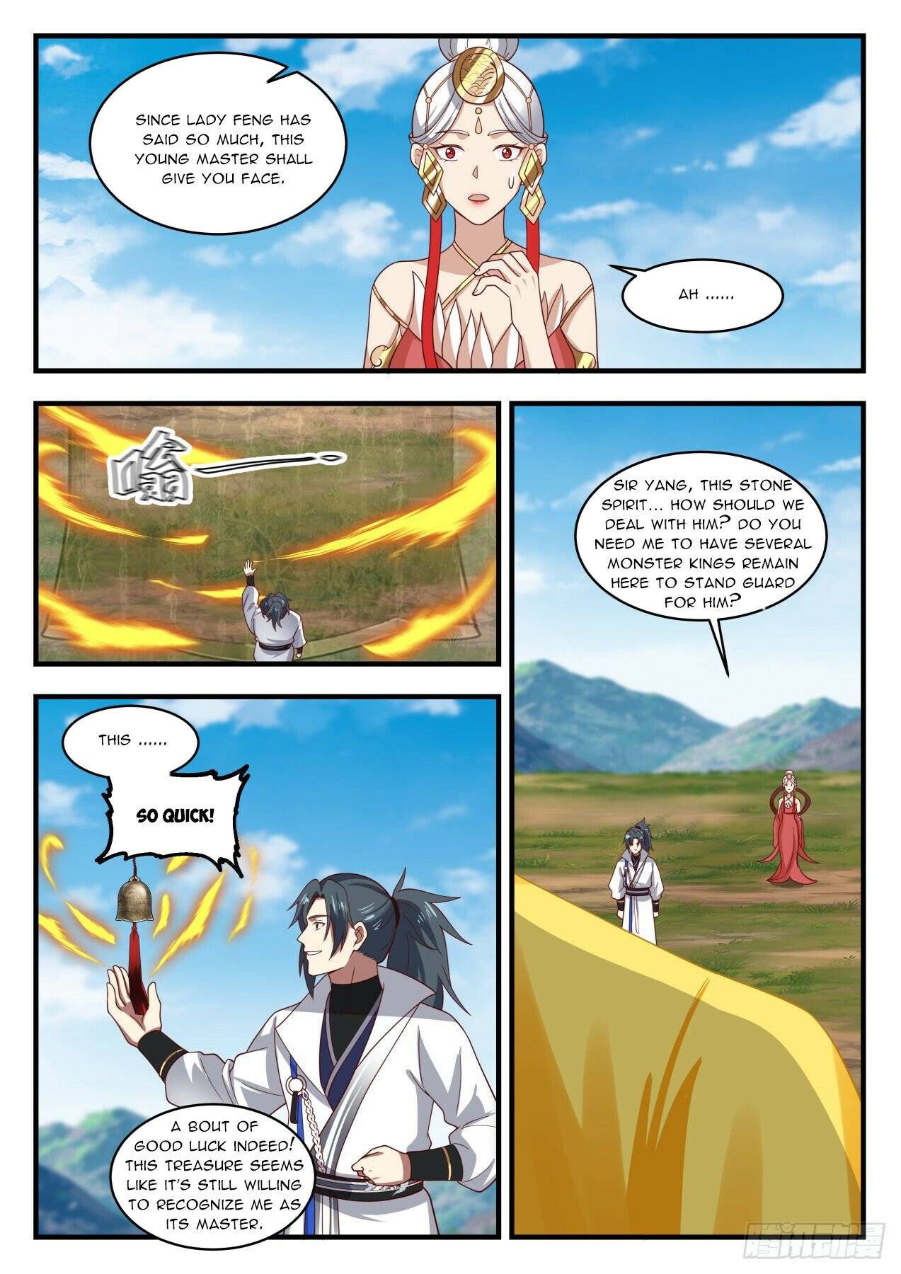 Martial Peak chapter 1922 page 8