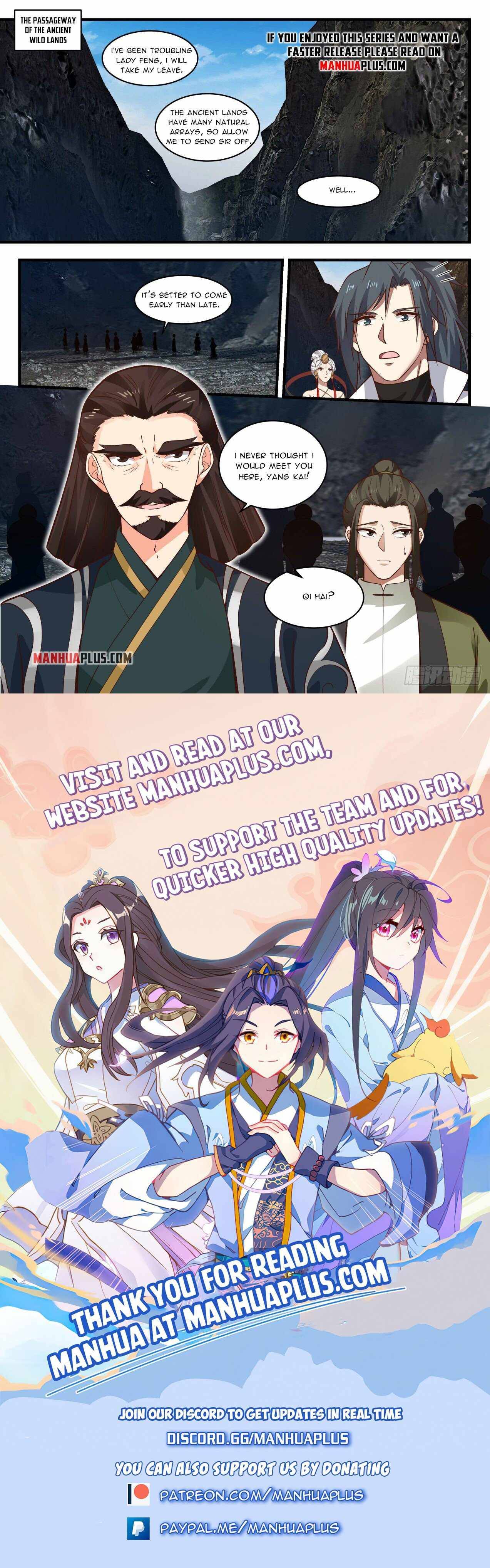 Martial Peak chapter 1923 page 12