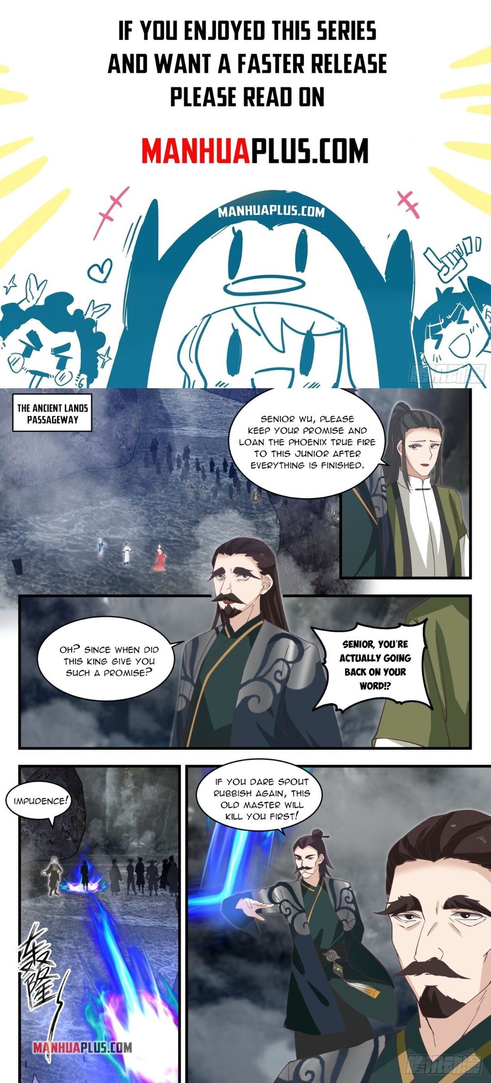 Martial Peak chapter 1924 page 1