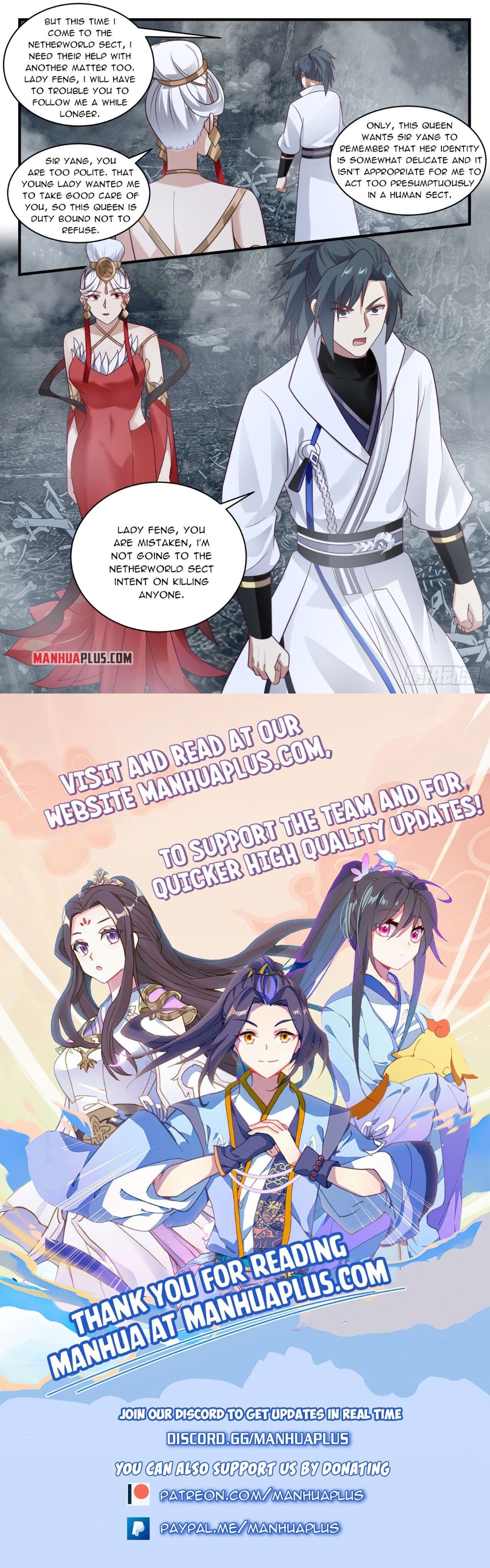 Martial Peak chapter 1924 page 12