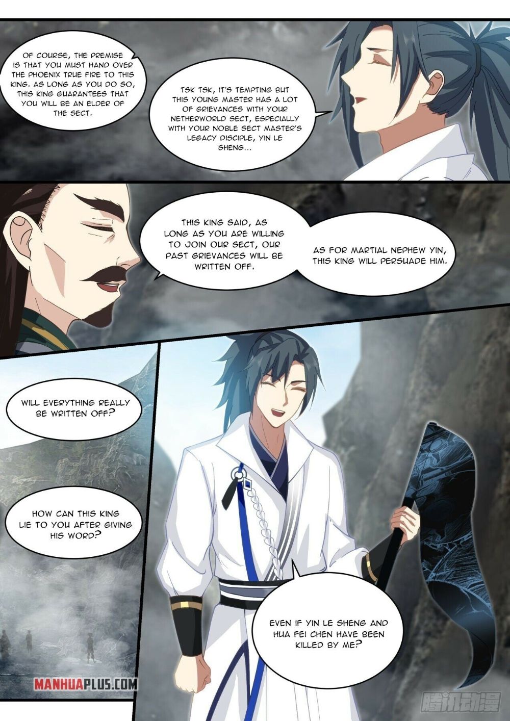 Martial Peak chapter 1924 page 5