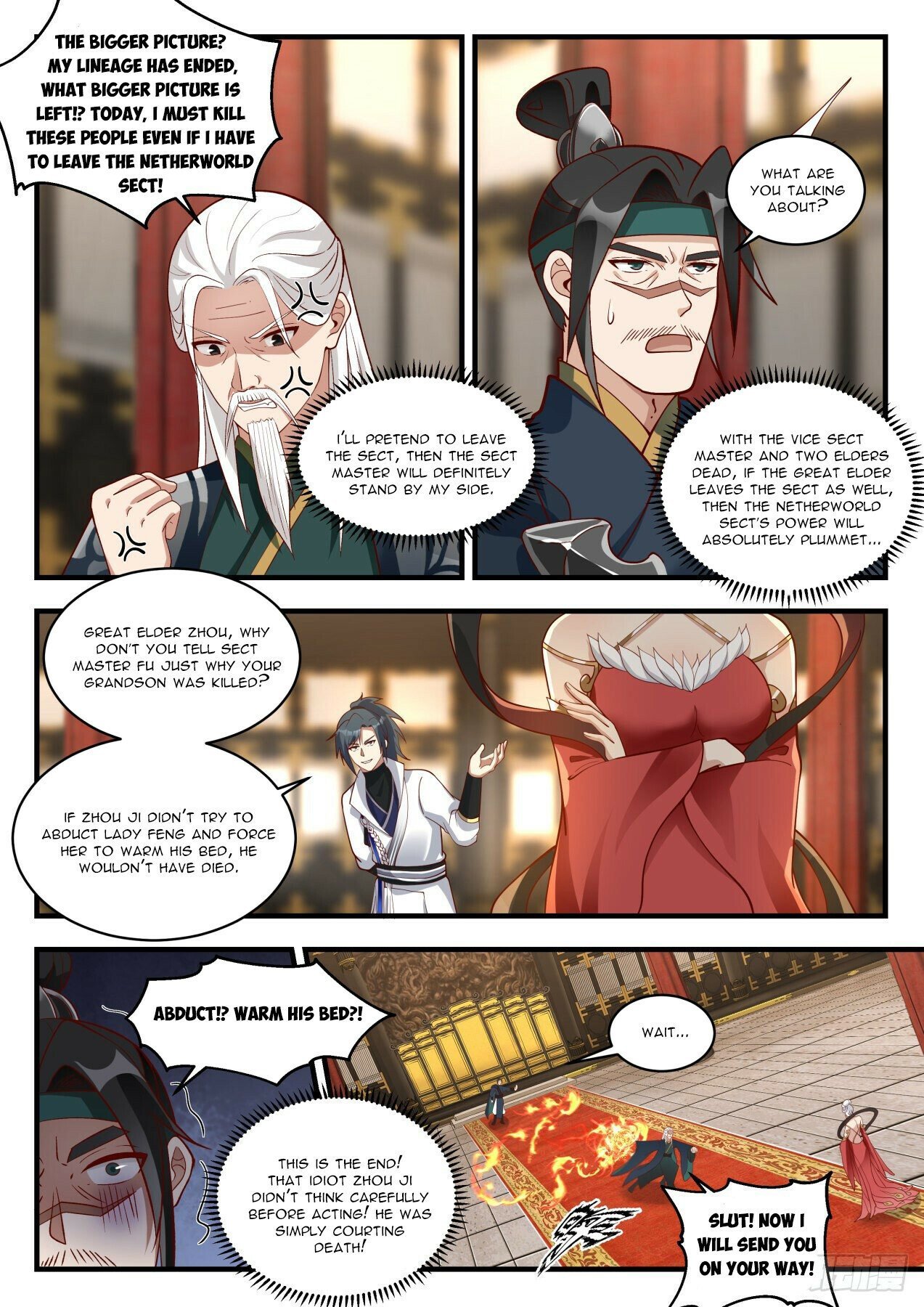 Martial Peak chapter 1925 page 10