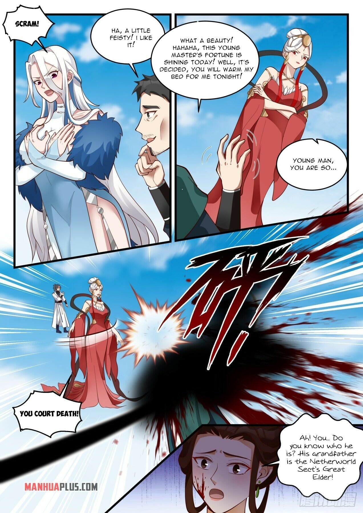 Martial Peak chapter 1925 page 3