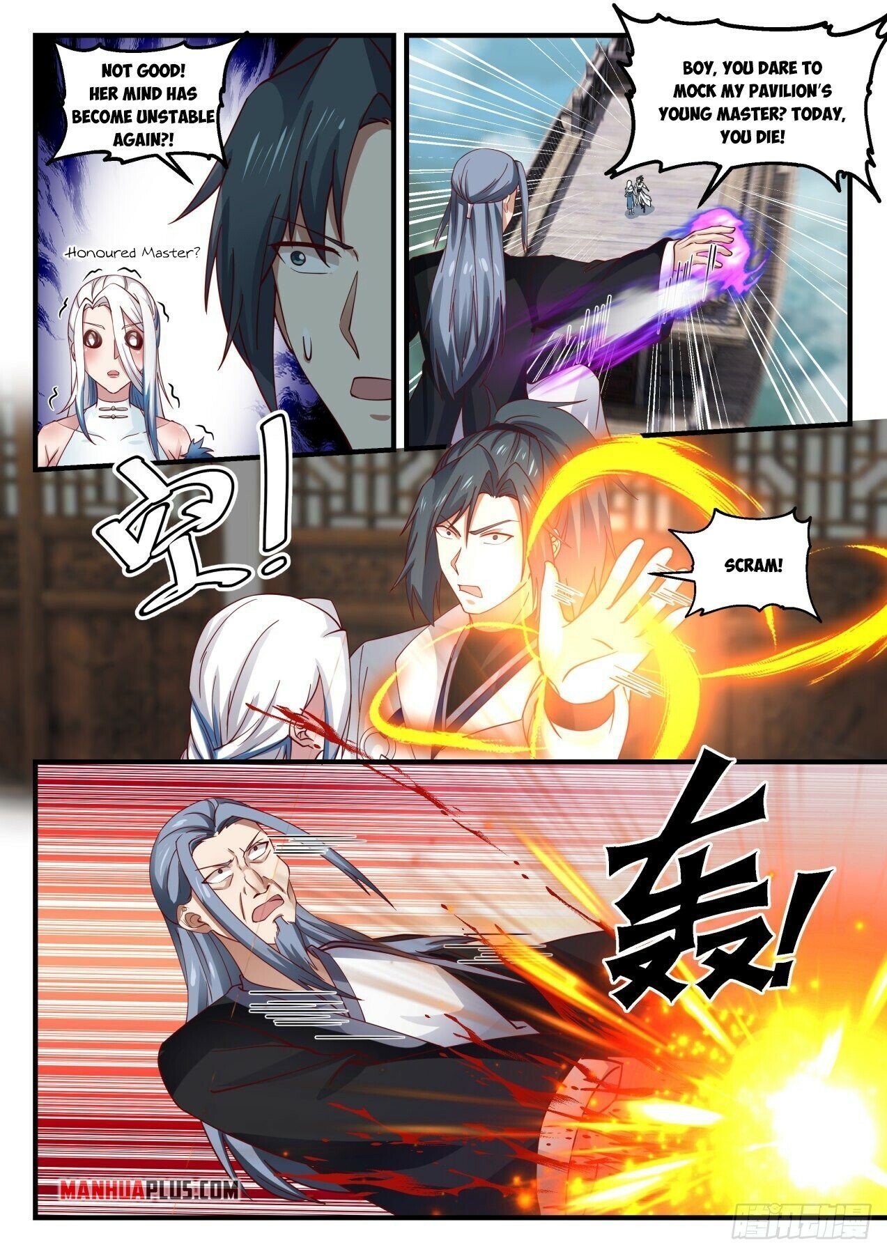 Martial Peak chapter 1926 page 10