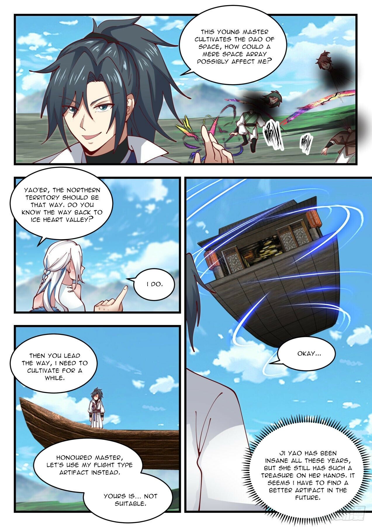 Martial Peak chapter 1926 page 5