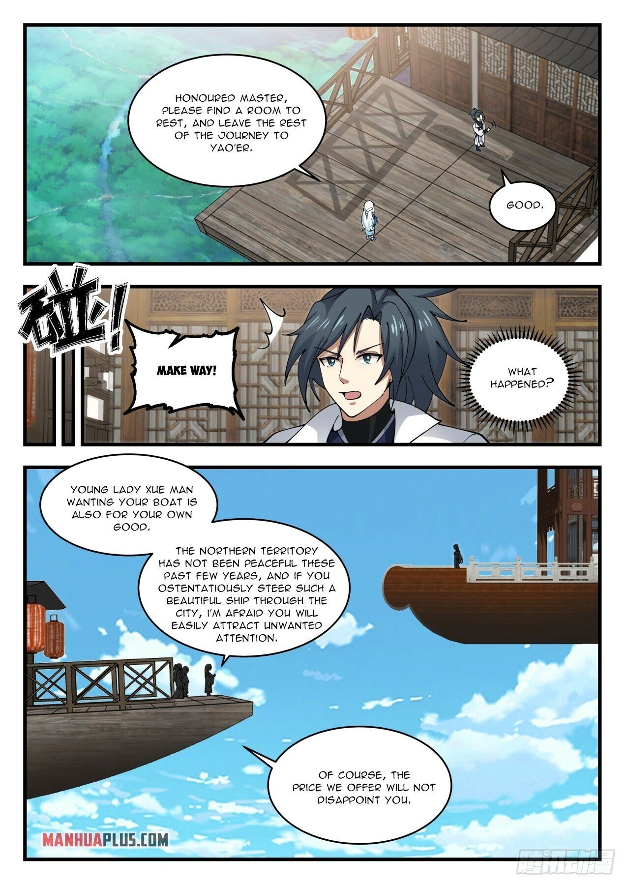 Martial Peak chapter 1926 page 6