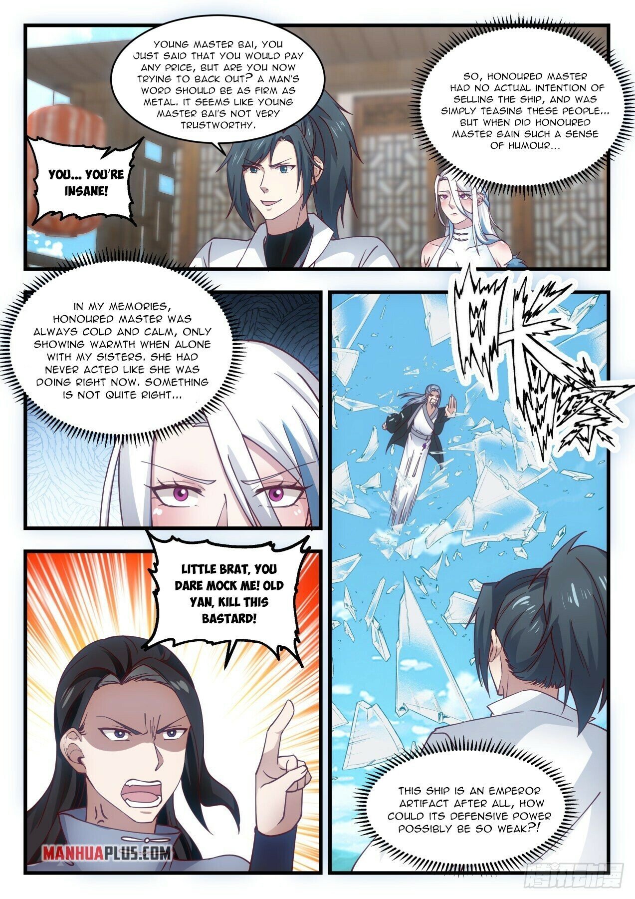 Martial Peak chapter 1926 page 9