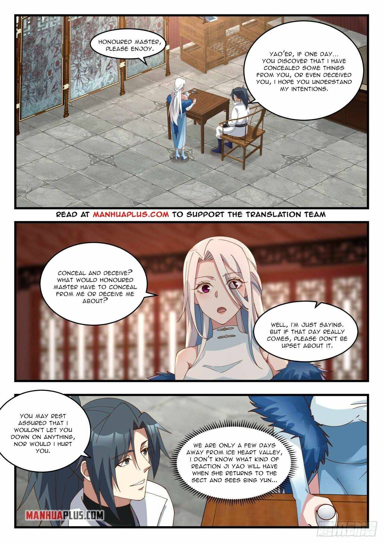 Martial Peak chapter 1927 page 2