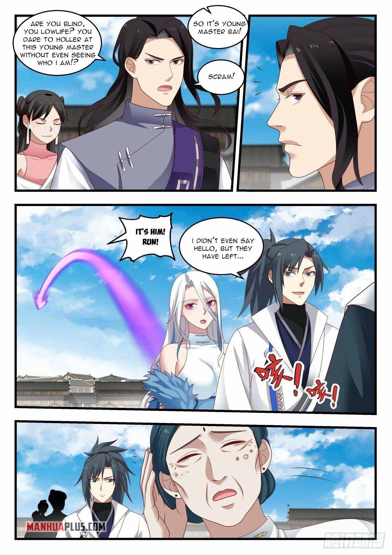 Martial Peak chapter 1927 page 7