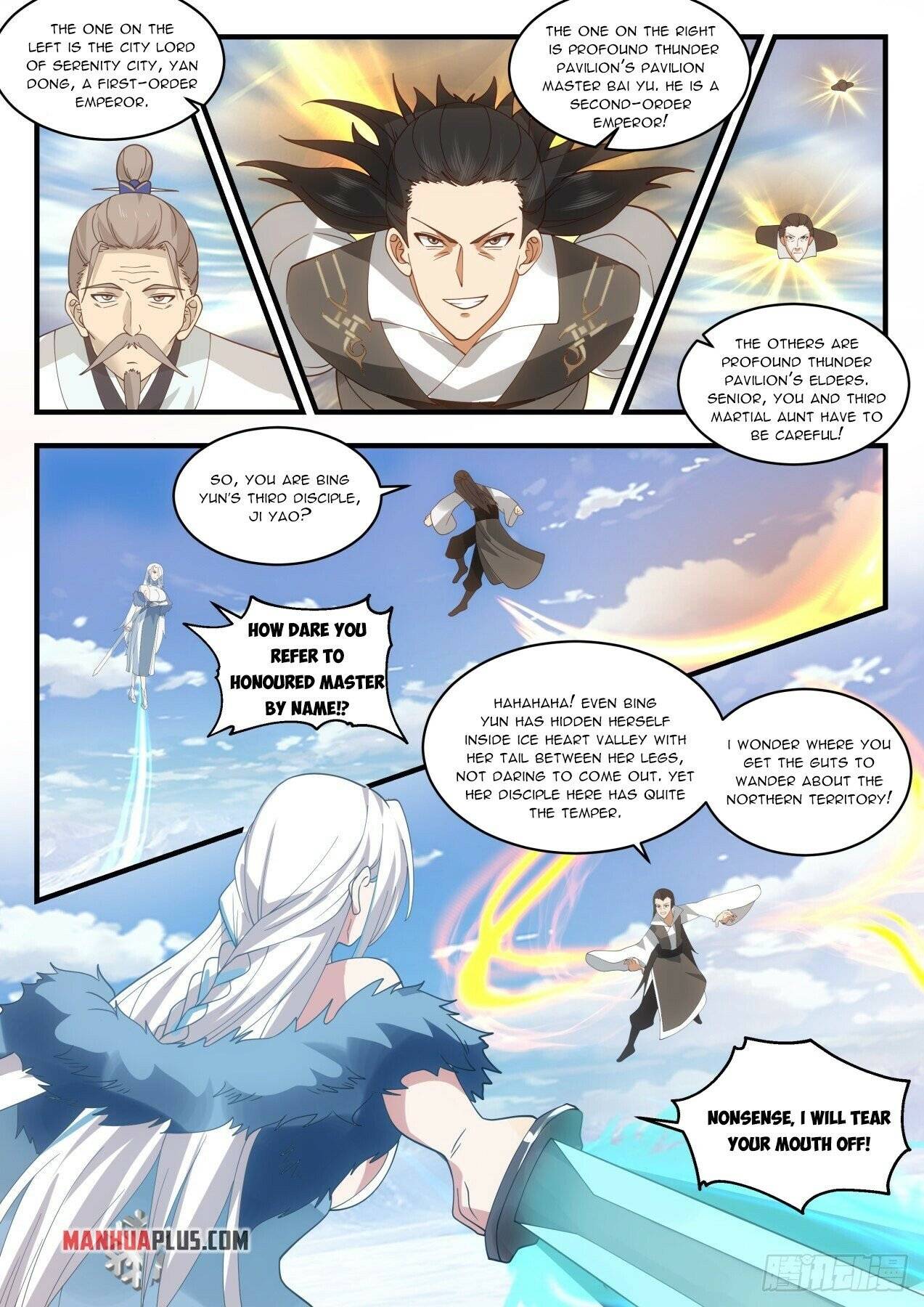 Martial Peak chapter 1929 page 5