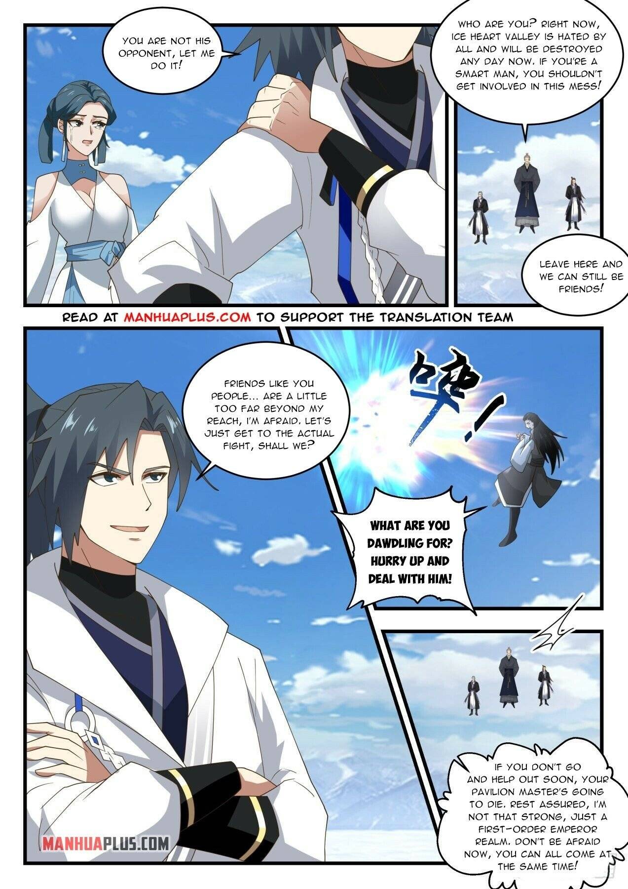 Martial Peak chapter 1929 page 8