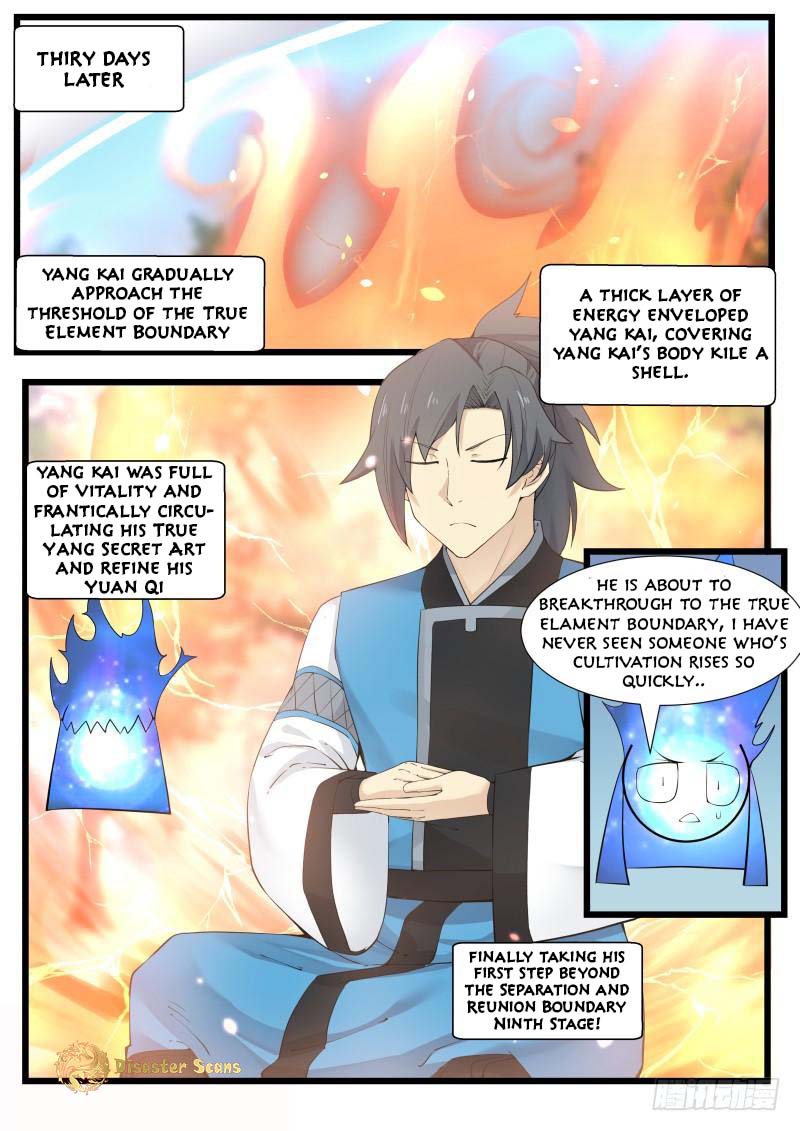 Martial Peak chapter 193 page 2