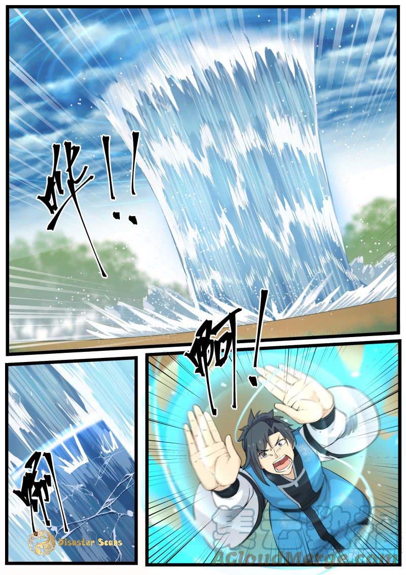 Martial Peak chapter 193 page 7