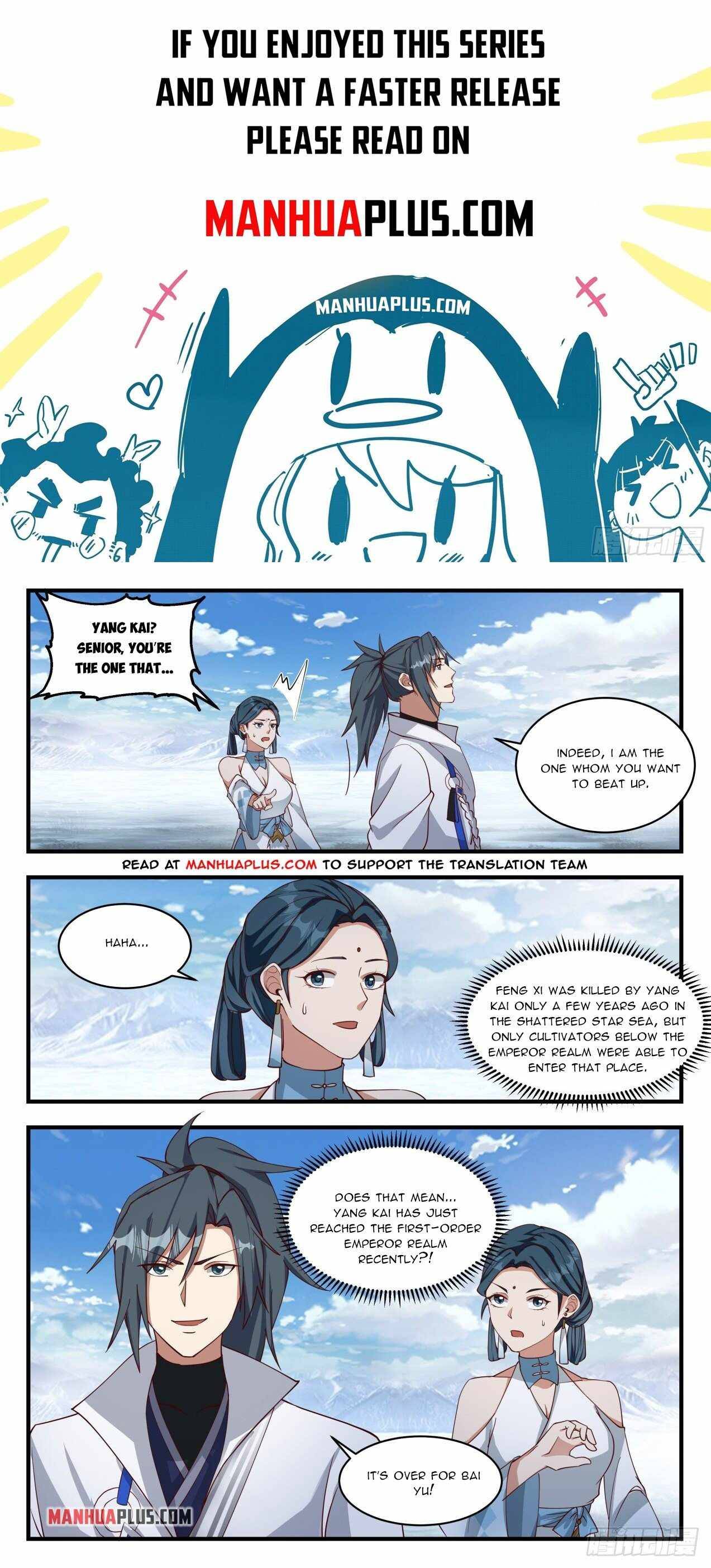 Martial Peak chapter 1930 page 1