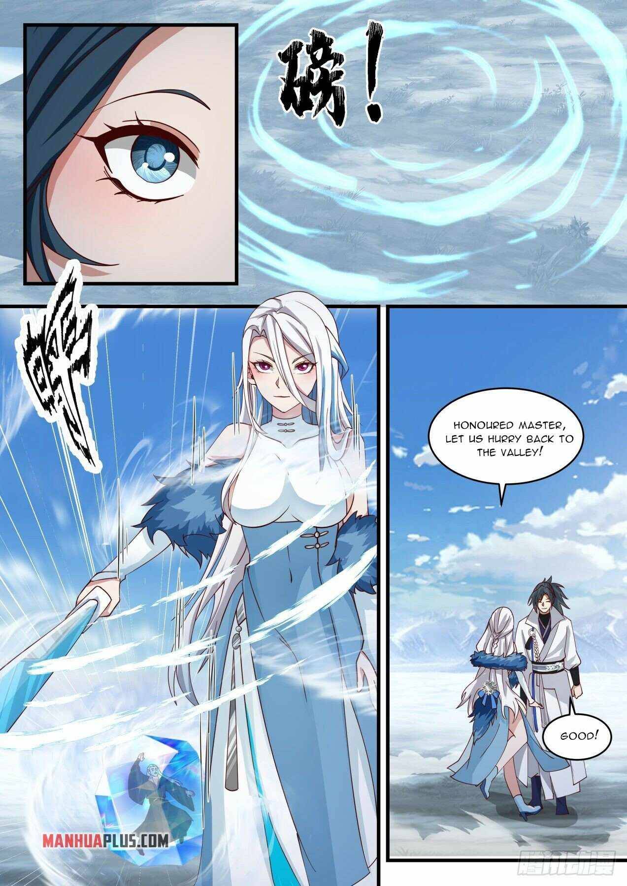 Martial Peak chapter 1930 page 2