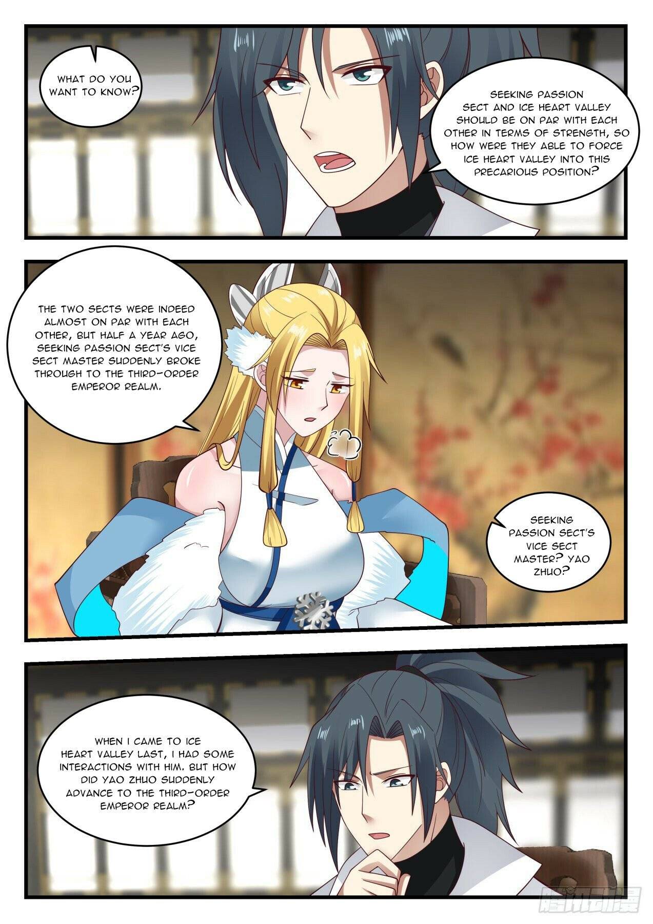 Martial Peak chapter 1931 page 10