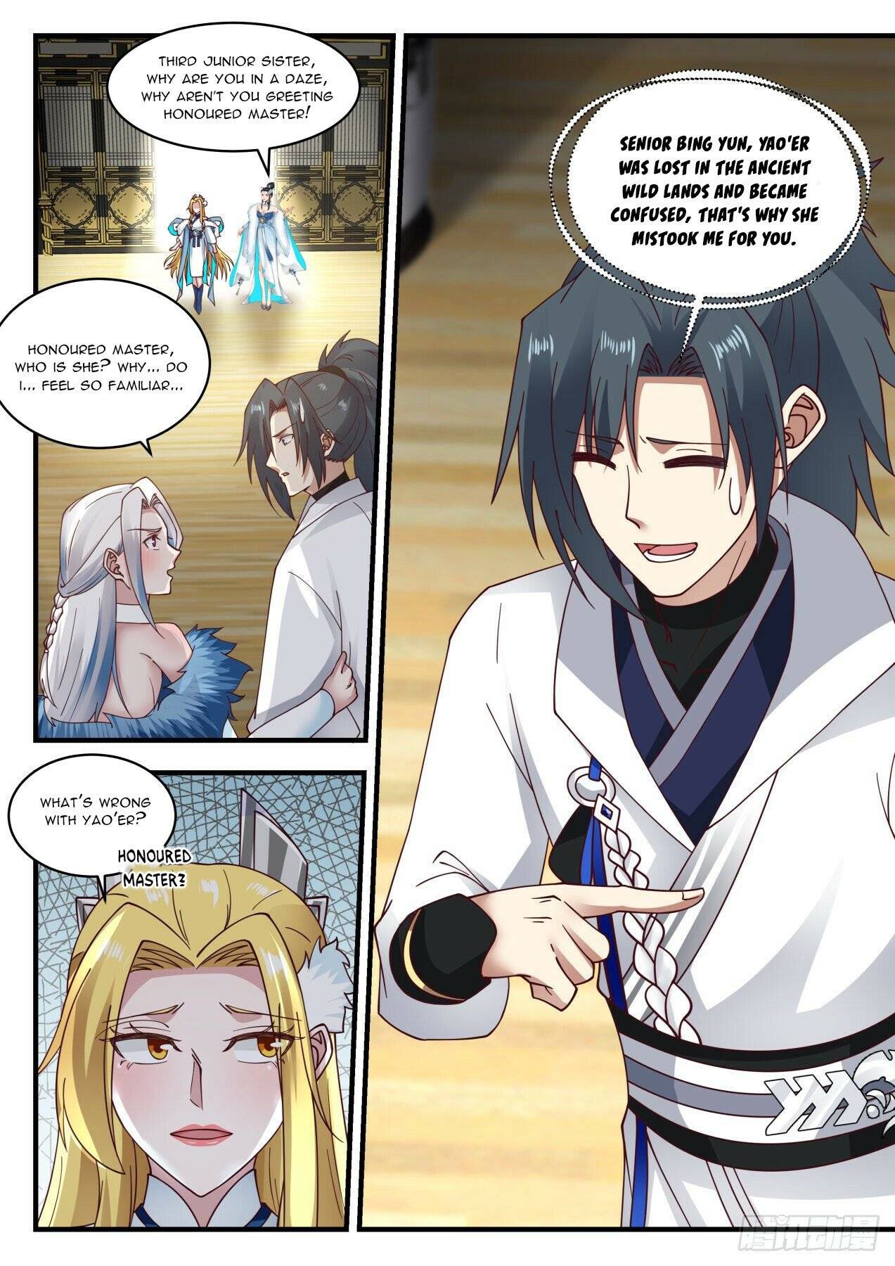 Martial Peak chapter 1931 page 3