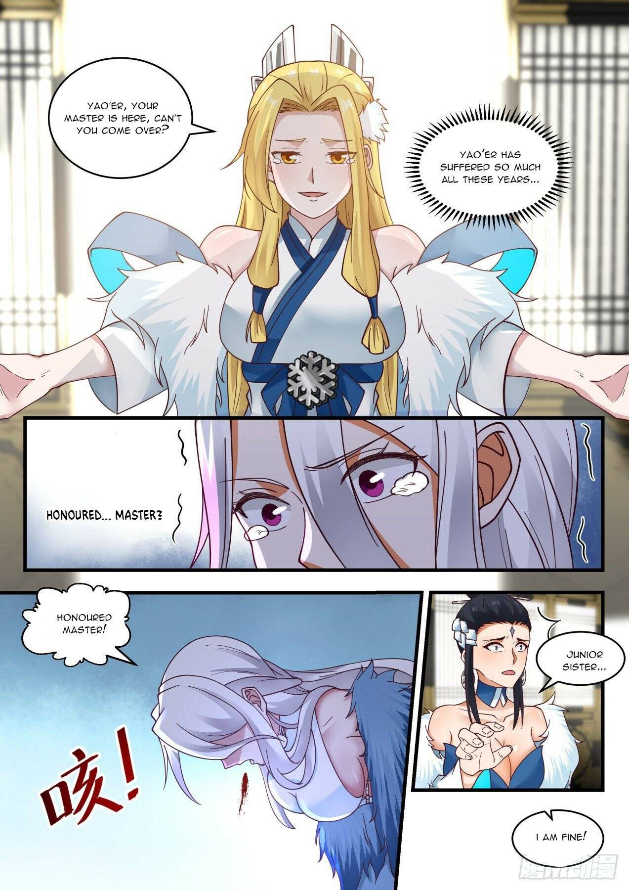 Martial Peak chapter 1931 page 4