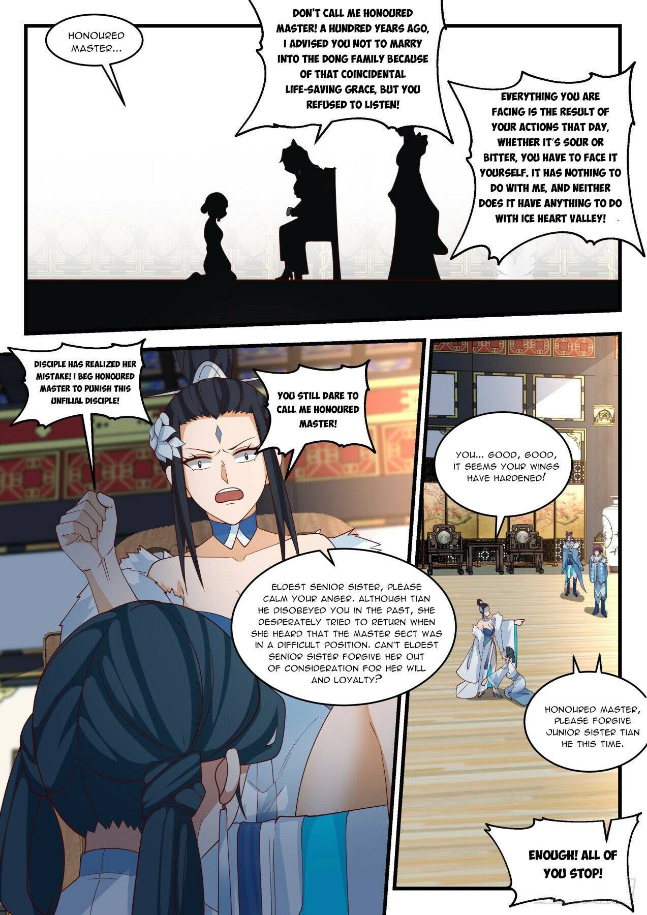 Martial Peak chapter 1931 page 7