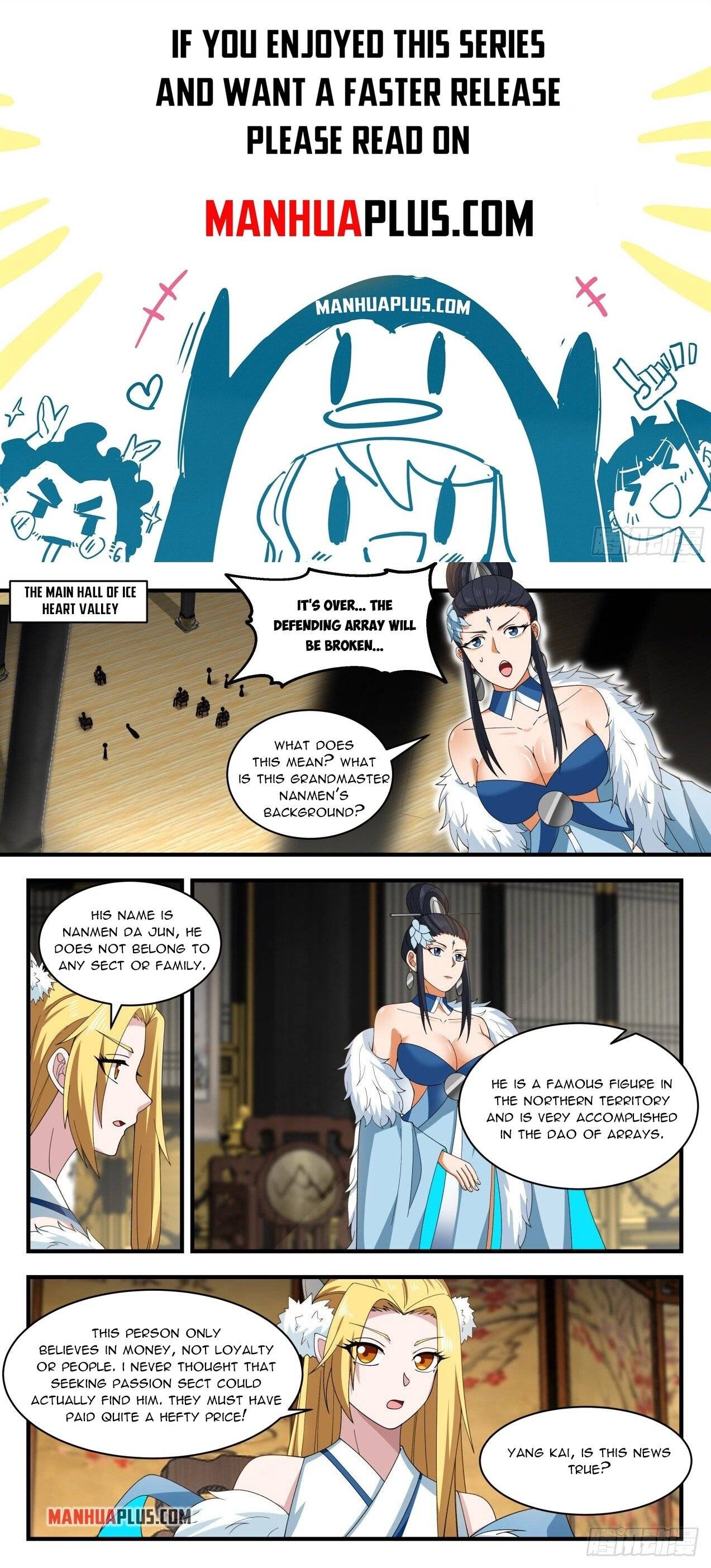 Martial Peak chapter 1932 page 1