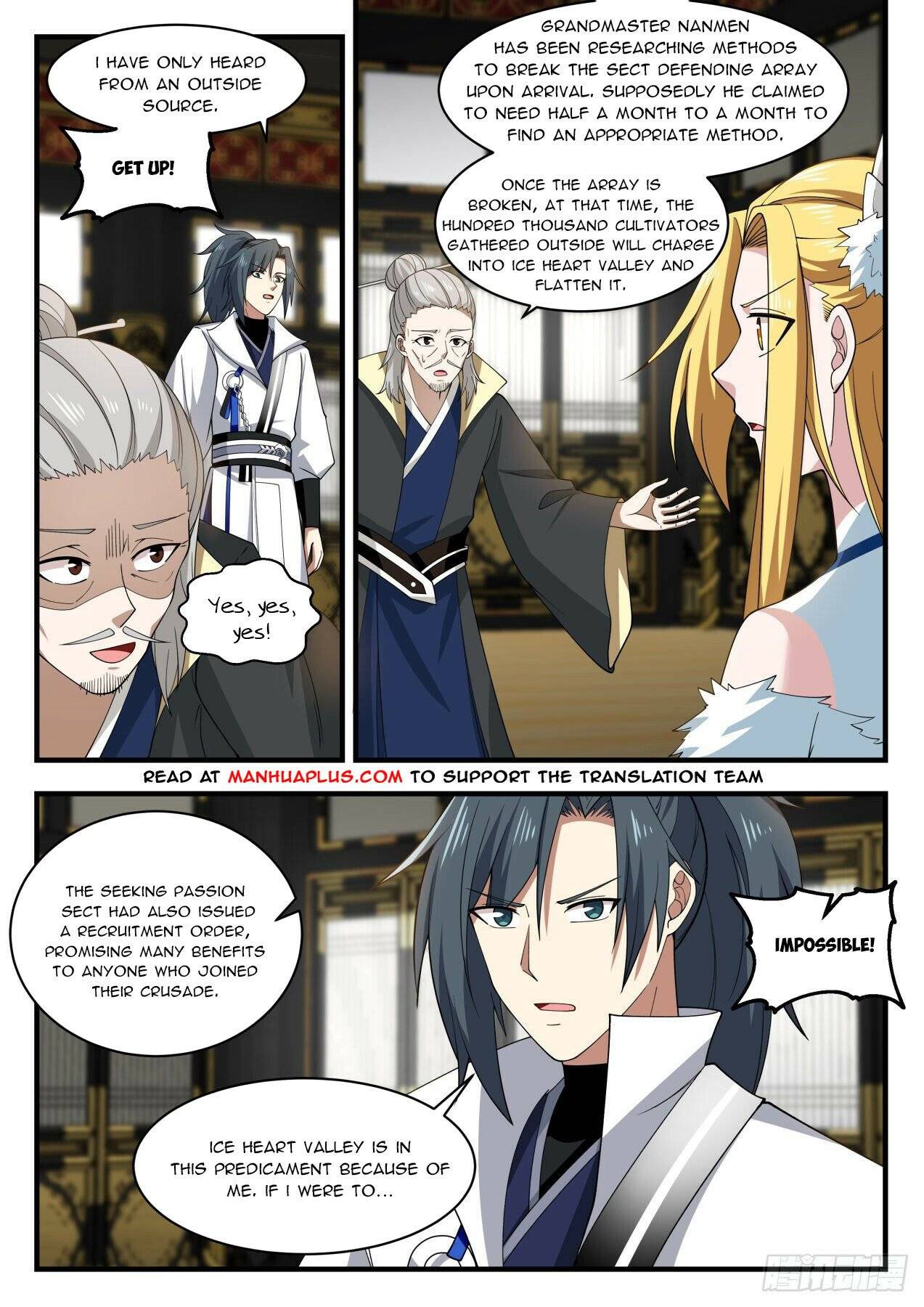 Martial Peak chapter 1932 page 2