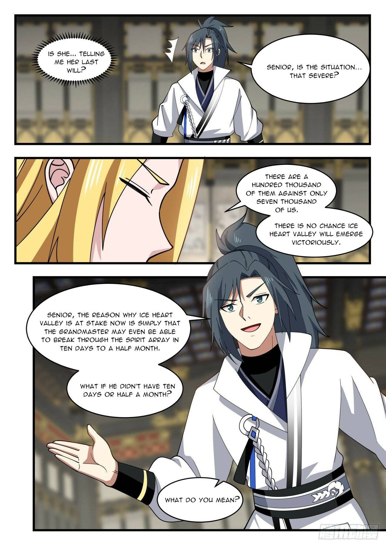 Martial Peak chapter 1932 page 4