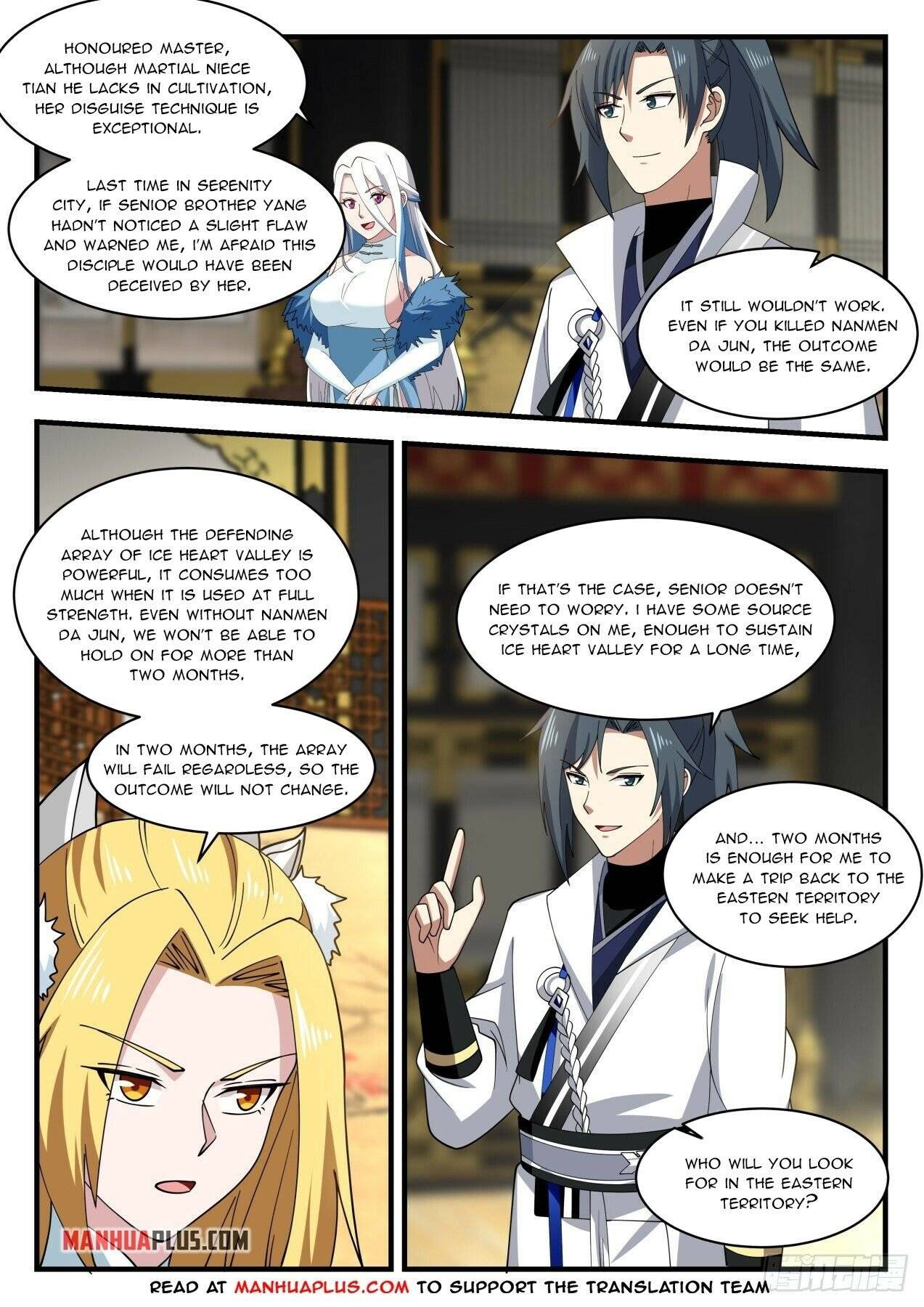 Martial Peak chapter 1932 page 6