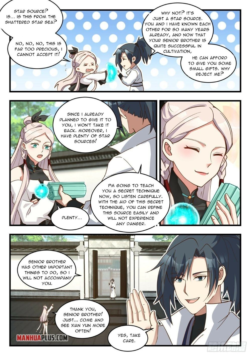 Martial Peak chapter 1933 page 2