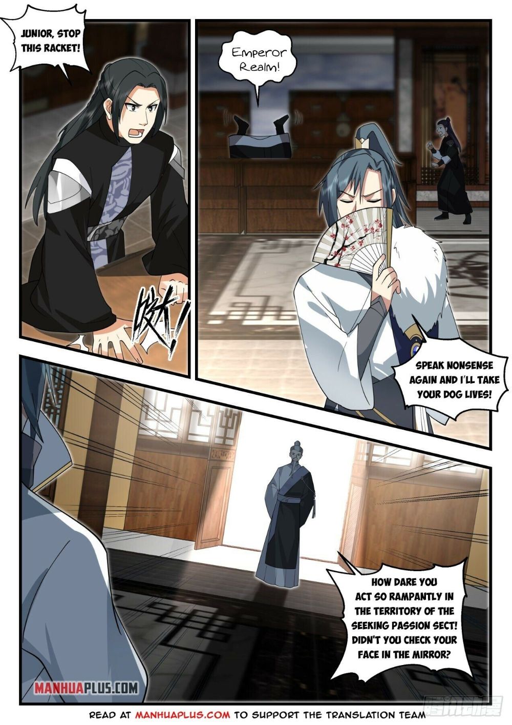 Martial Peak chapter 1933 page 4