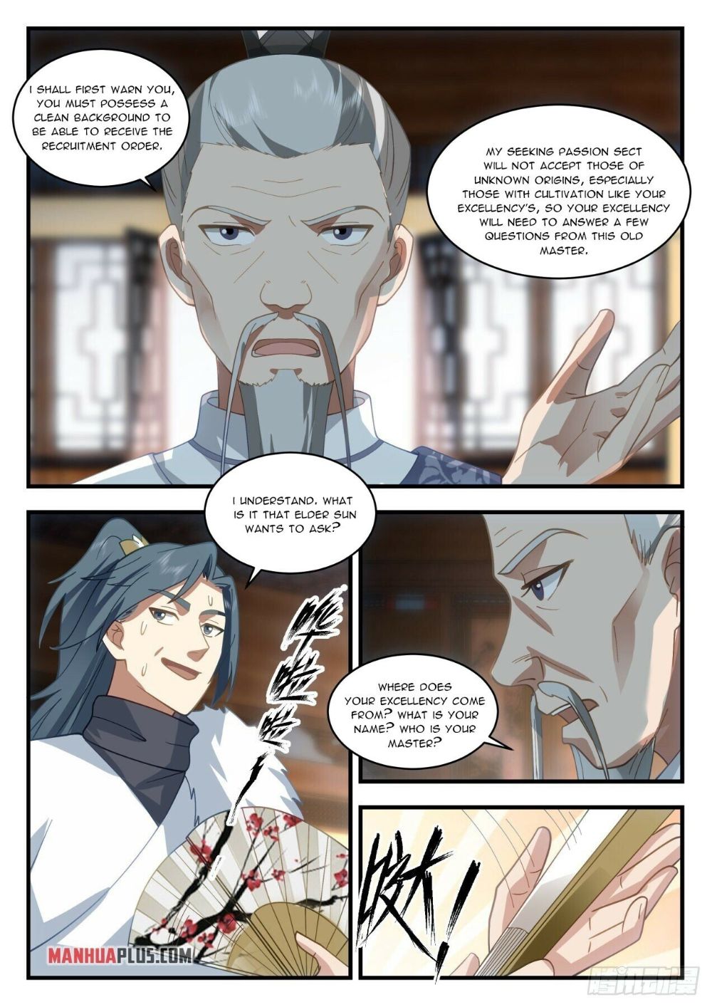 Martial Peak chapter 1933 page 6